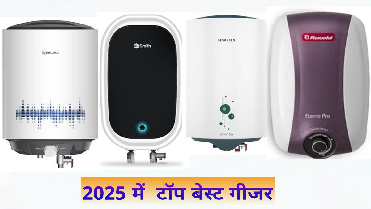 Top 5 best geyser in india
